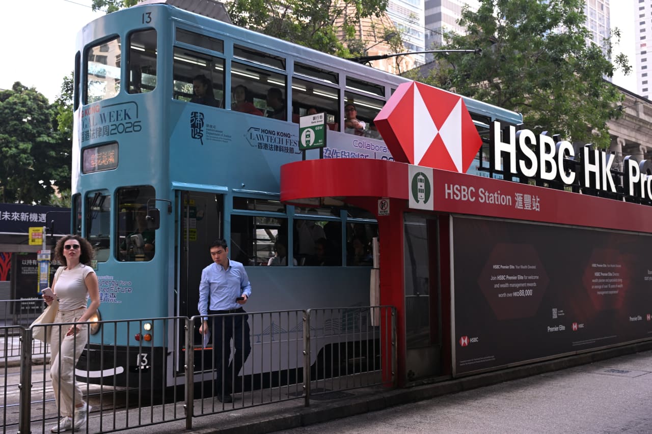 Customers are chasing higher-rate products, and that’s bad news for banks like HSBC — Shanghai Business news